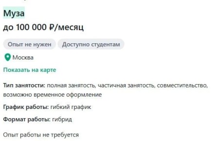 "� ���� �� ���������": ��������, ���������, �� ����������� "����" ��� ����� ������ ���� � ������