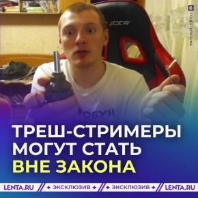 ����-��������� �������� ������ � ������