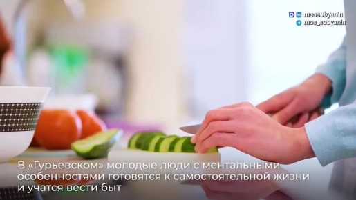 ������ �������: ������ � ���, ���� ����� ������ ����