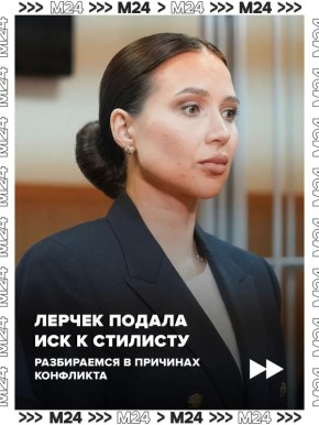 ������ ������� 2,4 ��� �� ���-��������� � �������� � � �������������