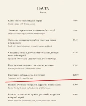 � ���������� ��������� ����� ����� �� 34 700 ������