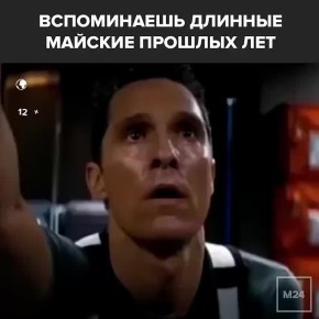 ���� ������� ������� �� �������2027