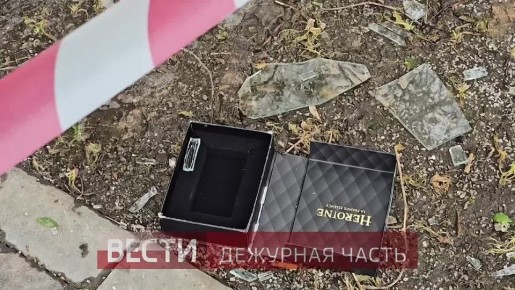 ������������� �������� ����� Ը��� ������� �� ���������� �� ����� ������ � �������� ������������� ���� �� ��������� � ������