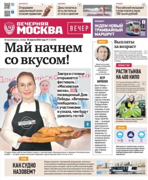 ���������� ��������� �������, ������� �� ������ ����� � ������ ������ ������