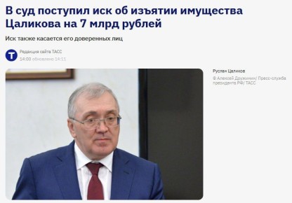 ���� ��������: � ��� �������� ��� �� ������� ��������� ������� ������� �������� ����� 7 ���������� ������