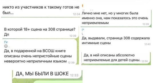 ��������� ��������: � ������ �������� �������������� ���� ���� �� ����������� �����