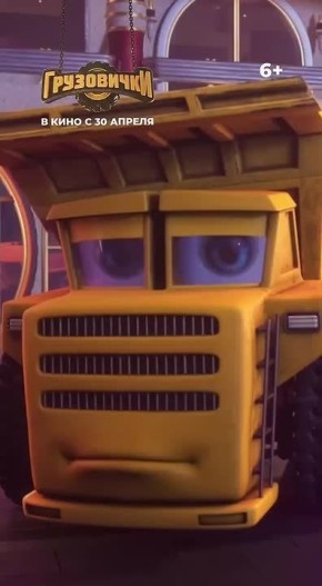 �� �����, ����� ���� �� ������ �������� � ������ �� �������