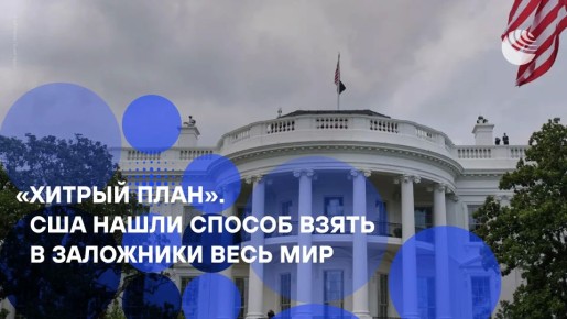 ��� �������� ��������� ������� �� ������ �� �������� ��������� ������ � ���-��������� ���� � ���������