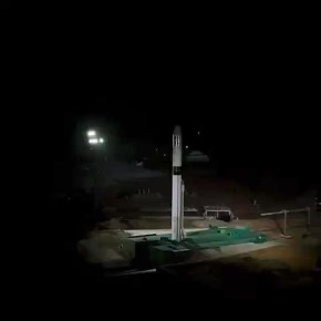 ���������� ������-�������� ������ ��������� �����-5� ������� ���������� � ���������� ��������