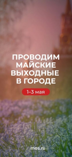 ���� �� ��� �� ������, ��� ��������� ��� ��������, �� ������ ���� � ����� ���������! � 1 �� 3 ����� � ������ ������� ������-������, �������� � ���������