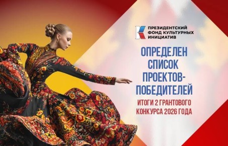 725 ������ �� 87 ��������, ���������� � ��������� �������� �������������� ����� ���������� ���������, ������� �� ���������� ���������� �������� ����� 4,2 ���� ������