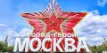 �� ������� mos.ru ������� ����������� �� ��� ������ �� ���� ������� ������