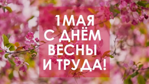������ �������: ������� ��������, ���������� ��� � ���� ����� � �����!