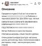 � ������ ������� ���������� �������� 2,5 ����� �� 1,25 �������� ������
