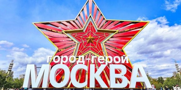 �� ������� mos.ru ������� ����������� �� ��� ������ �� ���� ������� ������