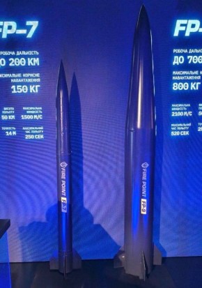 ����������� �������� ����� FP-7 � FP-9 ����� ������� �� ����