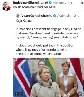������ �������: �������� ���� ���������� ������ �� �������