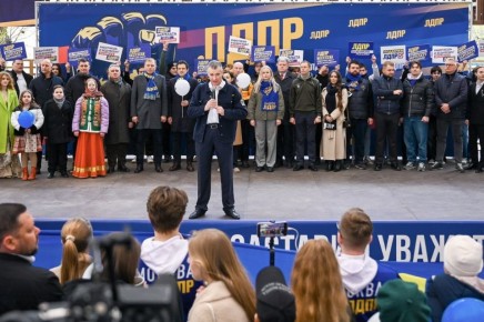 ������ �������: �������, � �������� ����� � �����, ���� �������: ����� �������� �����! ���� ������, ����� ��������������, ����� ����������! ������ � ��� �������, � �� ��� ���������!