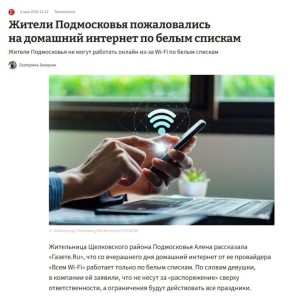 � ����������� �������� �������� �������� �������� ������ �� ����� �������, ���������� �������.Ru�