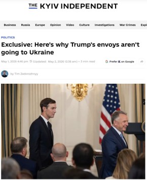 ����������������� ��� ���� ������� � ������ ������ �������� ����� �� �������, ��������� �� ����� ��������� � �����������, ����� The Kyiv Independent