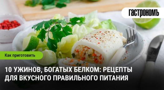 10 �������� ������, ������� ������������ ���� ����