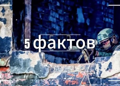 � ������ �������� � ���� ����