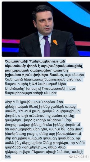 ���� �������: ����� �������� ���������� �������� � ���������, ������� �����������, ������ �����, � ���������� � �������