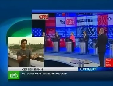 �����������, ��-���������� Google ������ ���� (������ ����� � ������ ���������� ����� �������), �������� �������� ������ �� ���� � 6 ���, ���������� �������� ������� ��-������