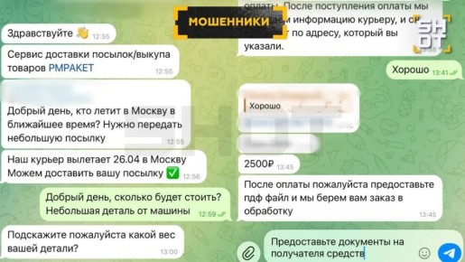 ���������� ���������� ������� �� ����� ���������� ������� �� �������� ������� �� ������ � ������