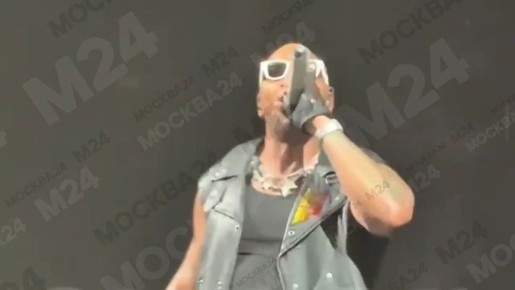 Flo Rida ����� �� ����� ����� �� ������ ����� ���, �� � ����������� ������ � �����!