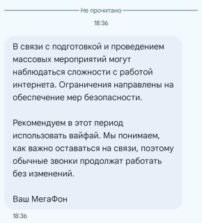 ��������� ����������� �� ������������ ���������� ��������� � ������