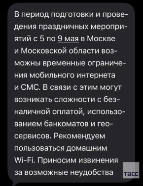 ��������� ������������ ��������� �� ������������ ���������� ��������� � 5 �� 9 ���