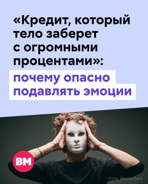 ��������� �� ������, �������� �� �������: ��������� ��������, ��� ���������� ������ �