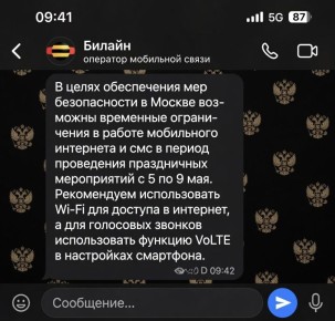 ��������� ���������: � ����� ���� �������.... - ��� ����� �������� ����� � ������/� �� �� ���� ���������?