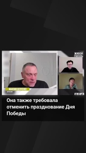 ���� �� ����� ������ � ����������� ������ ���?� � ������ �����������* ���������� � ������� ������