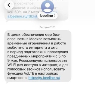 ����������� ���������� ��������� � ��������� ��������� � ������ � ������ � 5 �� 9 ���, �������� ������� ��������� � ����������� ���