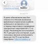 ��������� ��������� ����� ������������� ��������� � ��������� ������������ ������ ���������� ��������� � ������� � 5 �� 9 ���