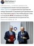 ������� � �������������� ����� ���������������� ����������