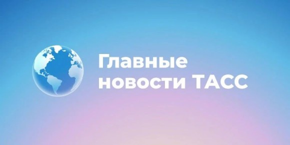 ������� ������� � ����� ����: