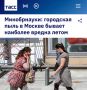 ���������� ���� � ������ ������ �������� ������ �����: ������ ����������, ��� ����� � ��������� ���� ��������������� ������, ������ � ������ ������� ��������