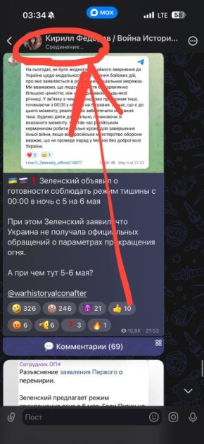 � ������ ������ �� �������� ���� ������������