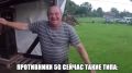 ��� �������� � ������ ������ ��������� �������� � ��� � �������������� �����
