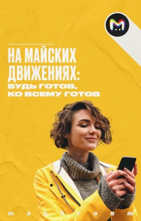 �������� ����������� ���������� ��������� �������� � 5 �� 9 ��� � ������
