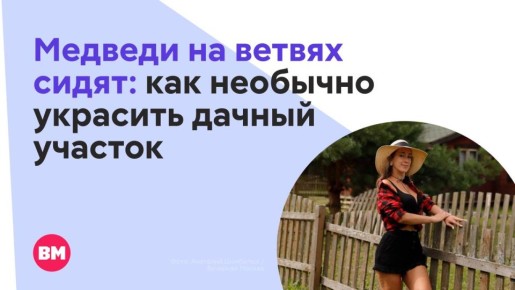 ����� ��� ��������� ���������� ���� �� ���������� �� ���� � �������� ������, ���� � ������� ������� ���� ����