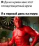���������� �� ������, ����� �� ������� � ������ ����� �� ��������