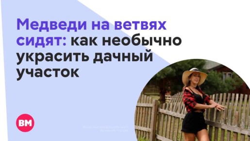 ����� ��� ��������� ���������� ���� �� ���������� �� ���� � �������� ������, ���� � ������� ������� ���� ����