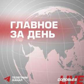 ��� ��������� ������� ����������� ��������� ������ � �������� ������� �� ������������� ��� � ����������� ���