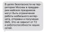 ��������� ����� ����� ������ ������������� � ����������� ������������ ���������� ��������� � ������