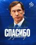 ���������� ������� �������� �� ����� ��������� �������, ������� ������� ���� �������� �������