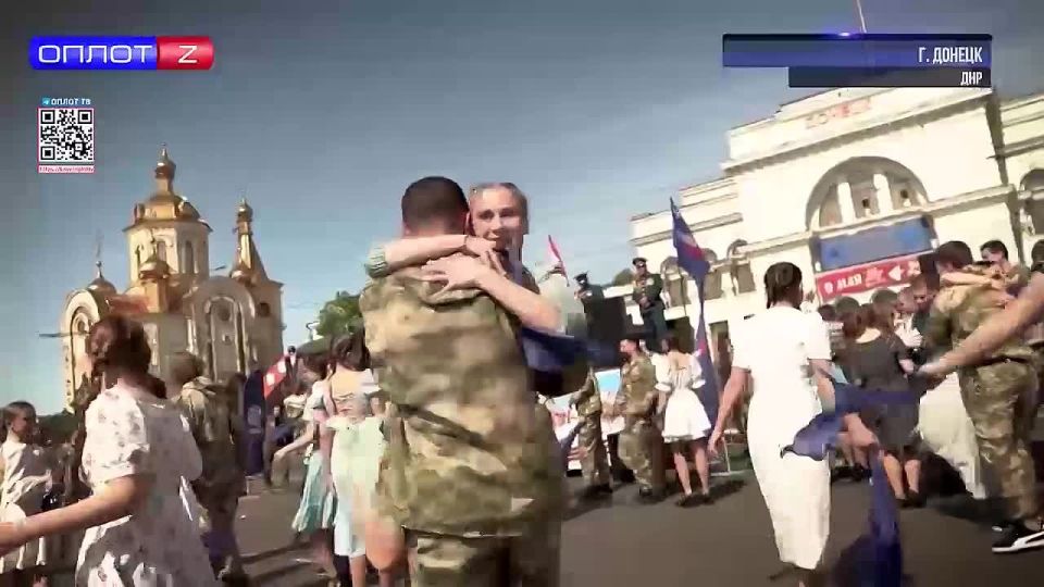 Донецк закружился в ритме победного вальса